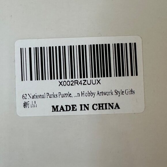 SEALED 1000 piece jigsaw puzzle 62 American National parks Wilderness & Wonder - Picture 10 of 10